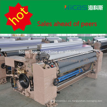 Picanol rapier de alta velocidad telares toalla de terciopelo tejiendo máquina en qingdao